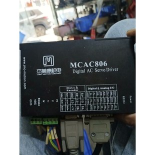 杰美康低压伺服MCAC806 60ASM200套装