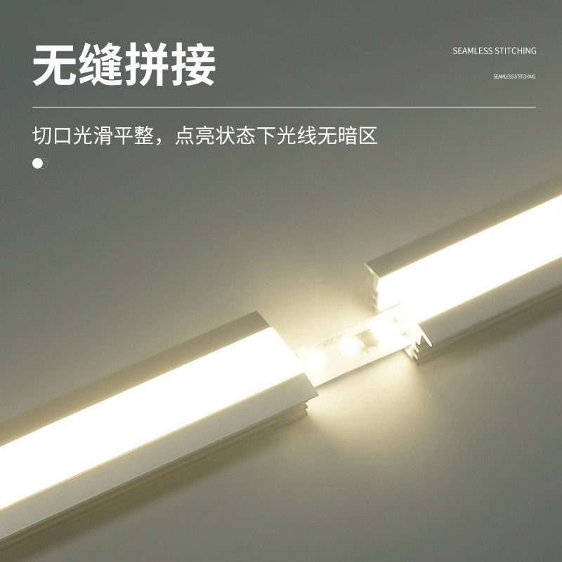 线形灯明装线性灯吊顶嵌入式暗装led线条灯铝合金灯槽线型灯