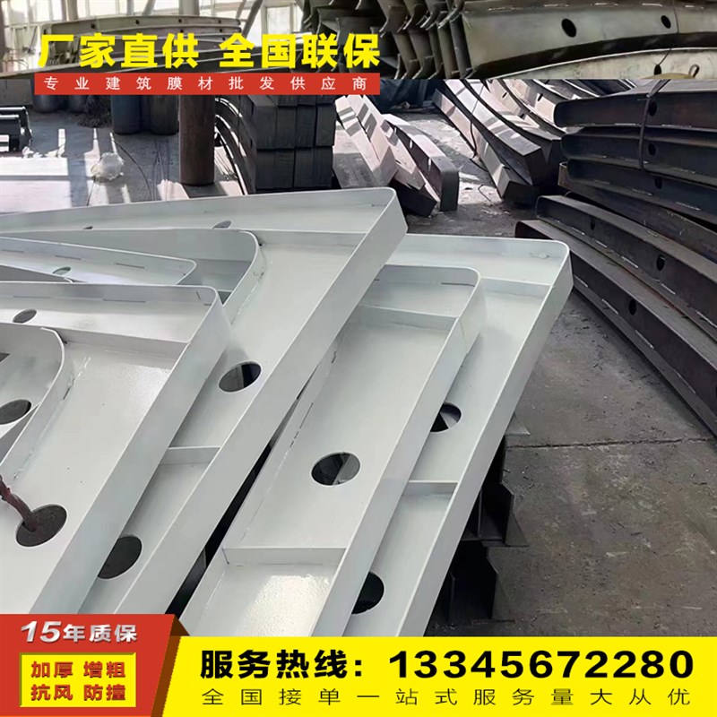 定制膜结构汽车停车棚立柱大梁钢结构钢架电动车充电桩单双边雨篷