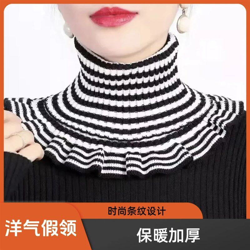 【买一发二】秋冬新款围脖女脖套假领子保暖防寒百搭针织高领