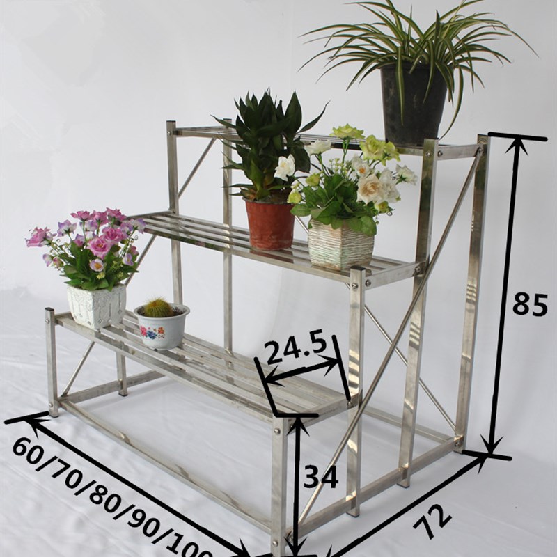 304不锈钢花架多层阳台阶梯室外三层双层花盆架铁艺客厅花园架子