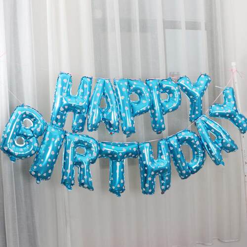 16寸happybirthday字母铝膜气球带挂孔挂绳生日快乐气球套装