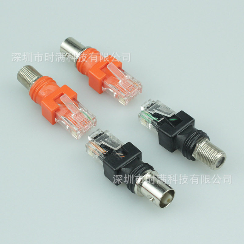 RJ45转F母8P8C转接头BNC