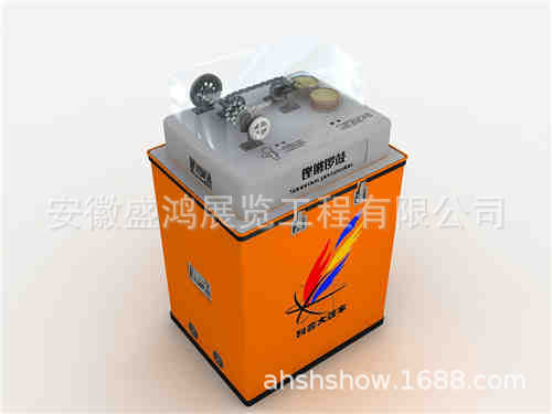 科普产品铿锵锣鼓齿轮链条传动科教仪器科普大篷车展品