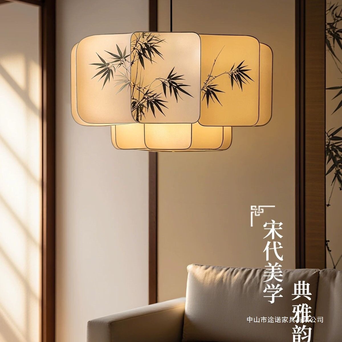 宋代美学布艺竹叶水墨画文人墨客客厅吊灯禅意餐厅吊灯卧室主灯