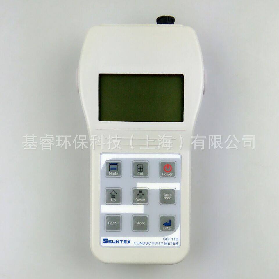 SC-2300/8-243上泰SUNTEX手提式电阻率/盐度/TDS/Tem电导率仪