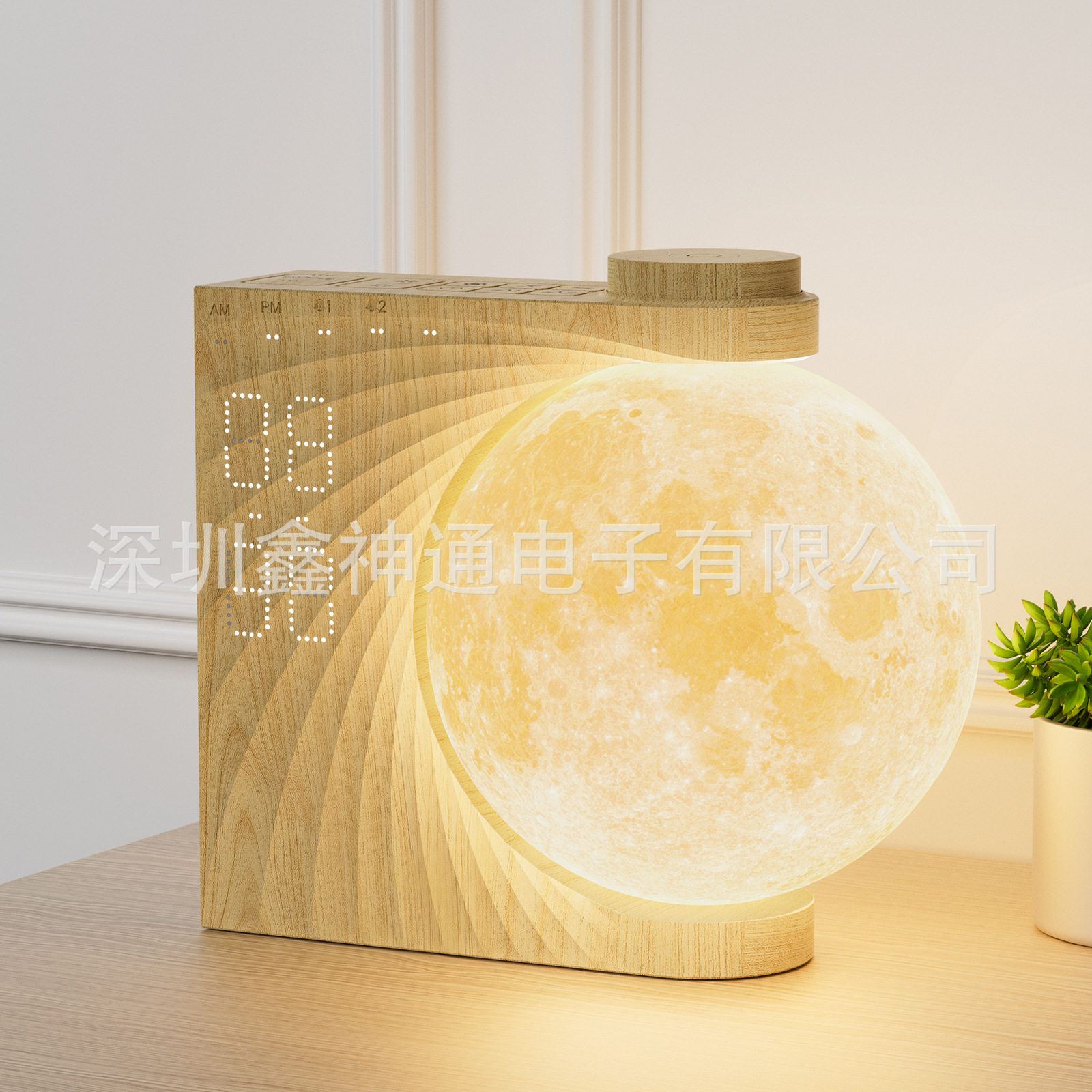 电动旋转月球灯唤醒灯呼吸灯三档调光时钟双闹钟定时白噪声自然声