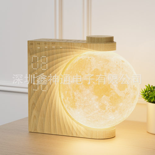 电动旋转月球灯唤醒灯呼吸灯三档调光时钟双闹钟定时白噪声自然声