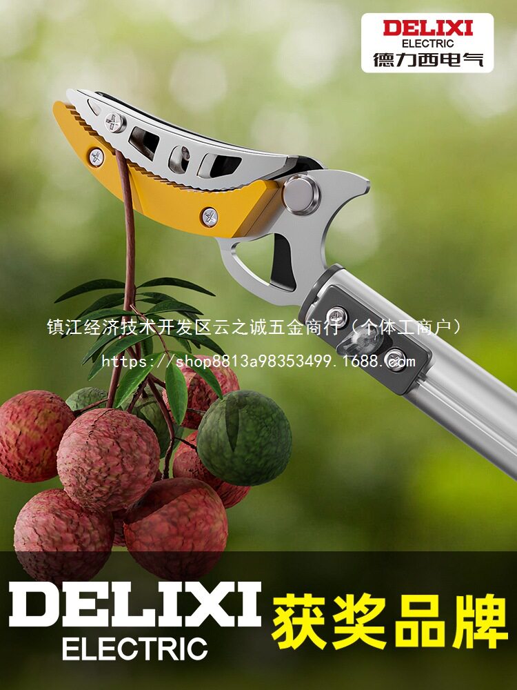 摘果伸缩杆摘水果高枝剪剪刀采果摘橘子高空采摘摘批发