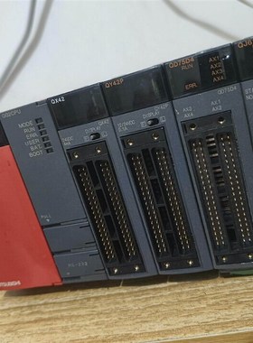 q02CPU一组 QD75D4 QJ61BT11N QX