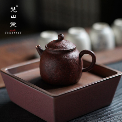 梵山堂手捏紫砂壶9号纯手工小茶壶单壶一人用功夫茶具紫泥泡茶壶