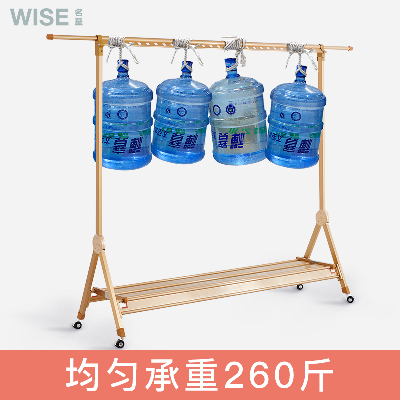 晾衣架阳台小户型折叠室内单杆式挂衣架落地卧室简易挂凉衣架家用