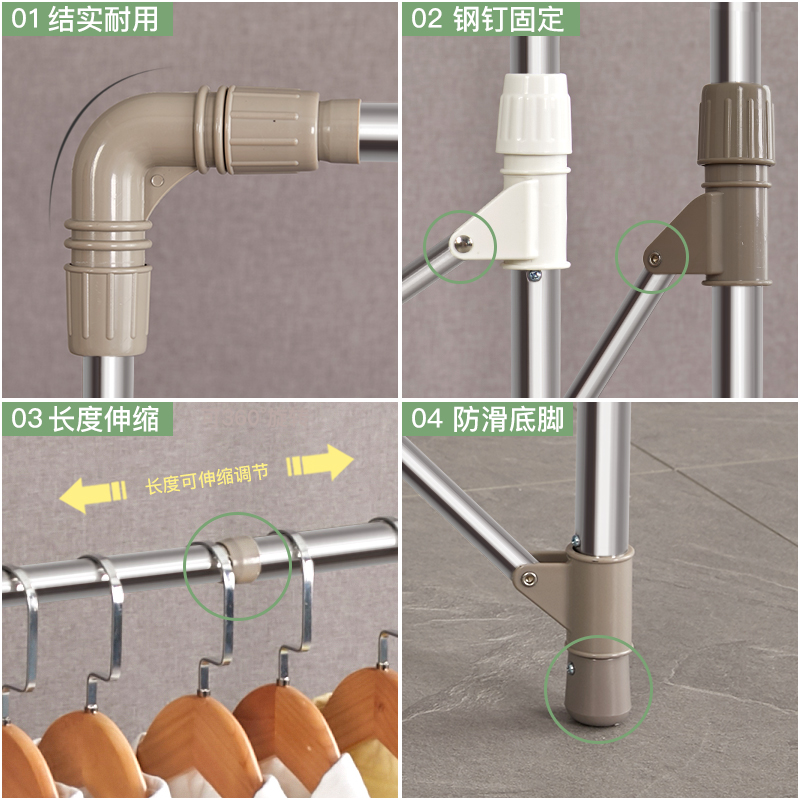 亿加亿晾衣架落地不锈钢杆式加厚阳台伸缩折叠衣杆室内晒衣被架