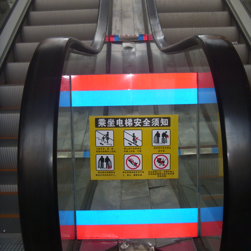 防攀爬装置 电梯配件防阻挡装置 两自动扶梯间L型挡板,尺寸需定制