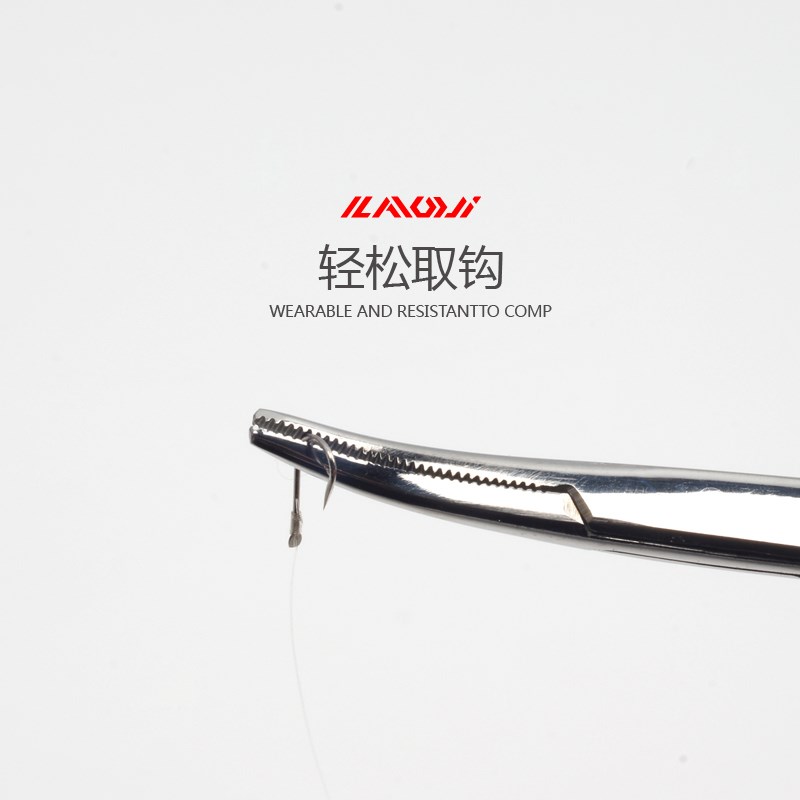 多功能钓鱼弯头直头摘钩器不锈钢脱钩器止血钳路亚垂钓小配件工具