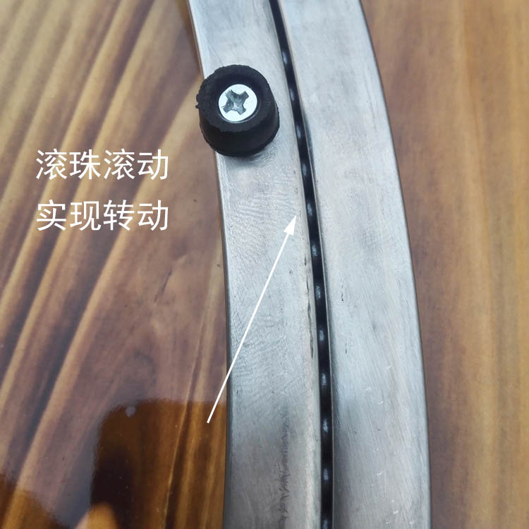 餐桌玻璃转盘底座转台轴承火锅桌面不锈钢转芯轨道滑轮旋转器