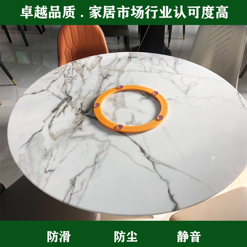 餐桌转盘底座轴承大理石岩板转芯圆桌子圆形旋转家用顺滑静音轨道