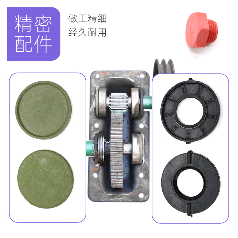 混凝土搅拌机变速箱配件油封挡盖混泥土滚筒齿轮箱塑料挡板密封盖