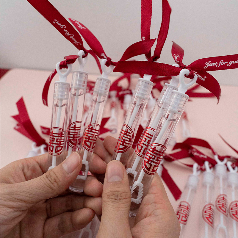 白色爱心试管泡泡小瓶迷你泡泡棒空瓶婚庆吹泡婚礼玩具道具泡泡水