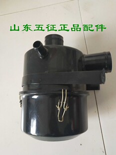 五征原厂三轮车农用车拖拉机汽车空气滤清器进气滤清器进气管空气