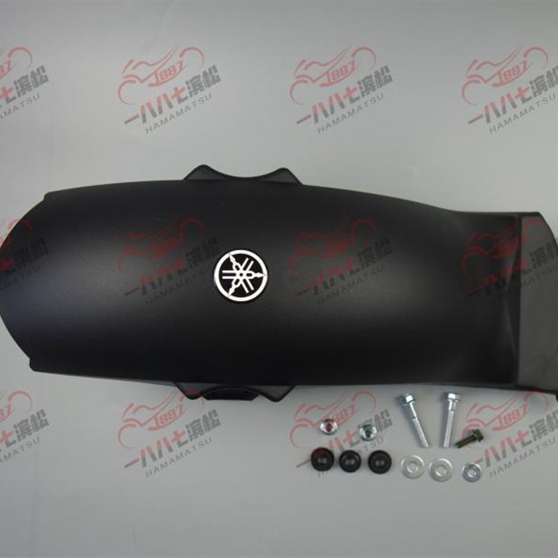 适用于大贸20-21-22款NMX155改装后挡泥板 挡泥瓦 后土除 挡水罩