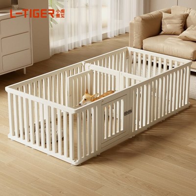 宠物围栏室内家用狗围栏安全防护栅栏防越狱自由拼接狗笼子小型犬