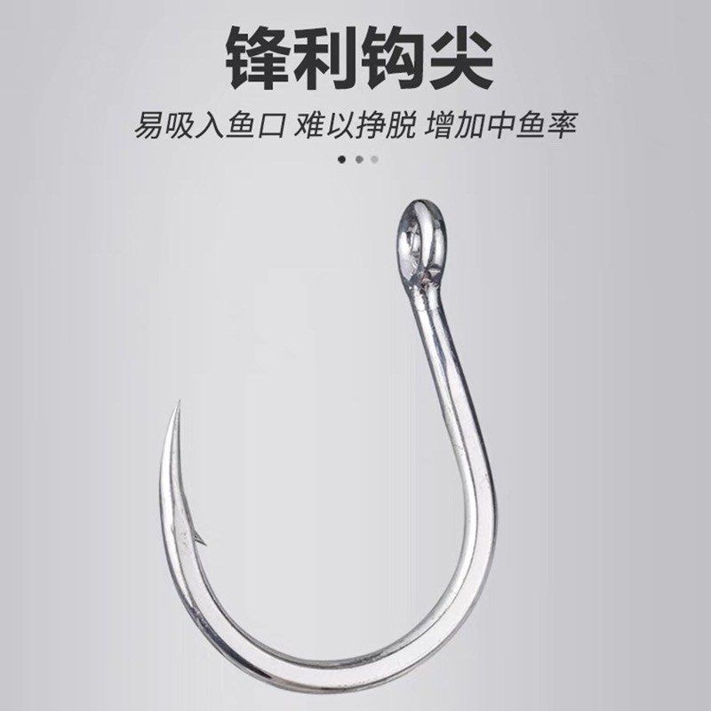 BKK黑金刚鱼钩70-3X-NP轻型圆尖铁板钩海钓鱼钩鲟鱼钩铁板鱼钩