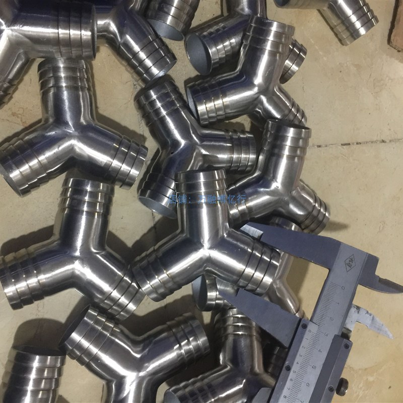 304不锈钢三通宝塔25皮管三通接头人字水管插管接头人字宝塔三通