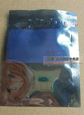 震旦D 289S 39S 鼓芯片 硒鼓芯片 计数芯片 清零芯片 优质