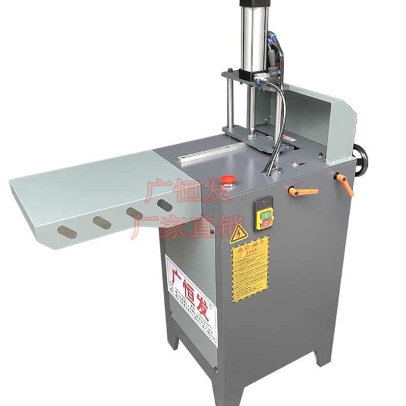 恒发断桥铝护角锯合金门窗机纱窗护角锯切割机铝型材护角加工设备