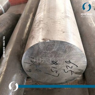 Alloy625镍基高温耐蚀合金棒 圆棒 光圆 板材 钢板 无缝管 带材