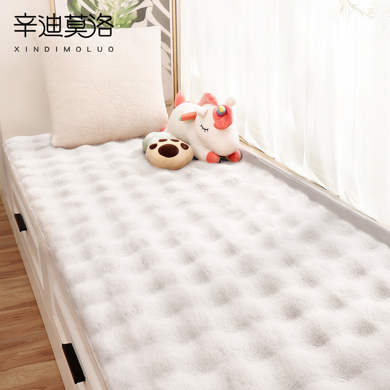 2024新款客厅地毯奶油风高级感阳台沙发地垫简约房间卧室床边地垫