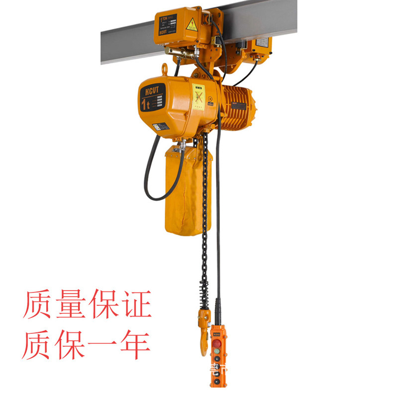 环链鬼头电动葫芦跑车380V挂钩链条吊机固定提升起重机1T2T3T5吨