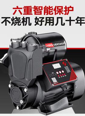 增压全屋用全自IIT动静音自水家管道抽水机加压泵22泵0v小型来自