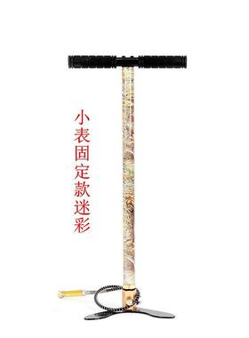 高压打气筒39990mpaa04mp动手打气筒