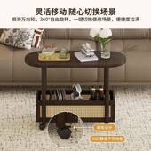 新小家户型厅无品牌 几沙发边几客带轮零食书籍收纳 用可移动茶款