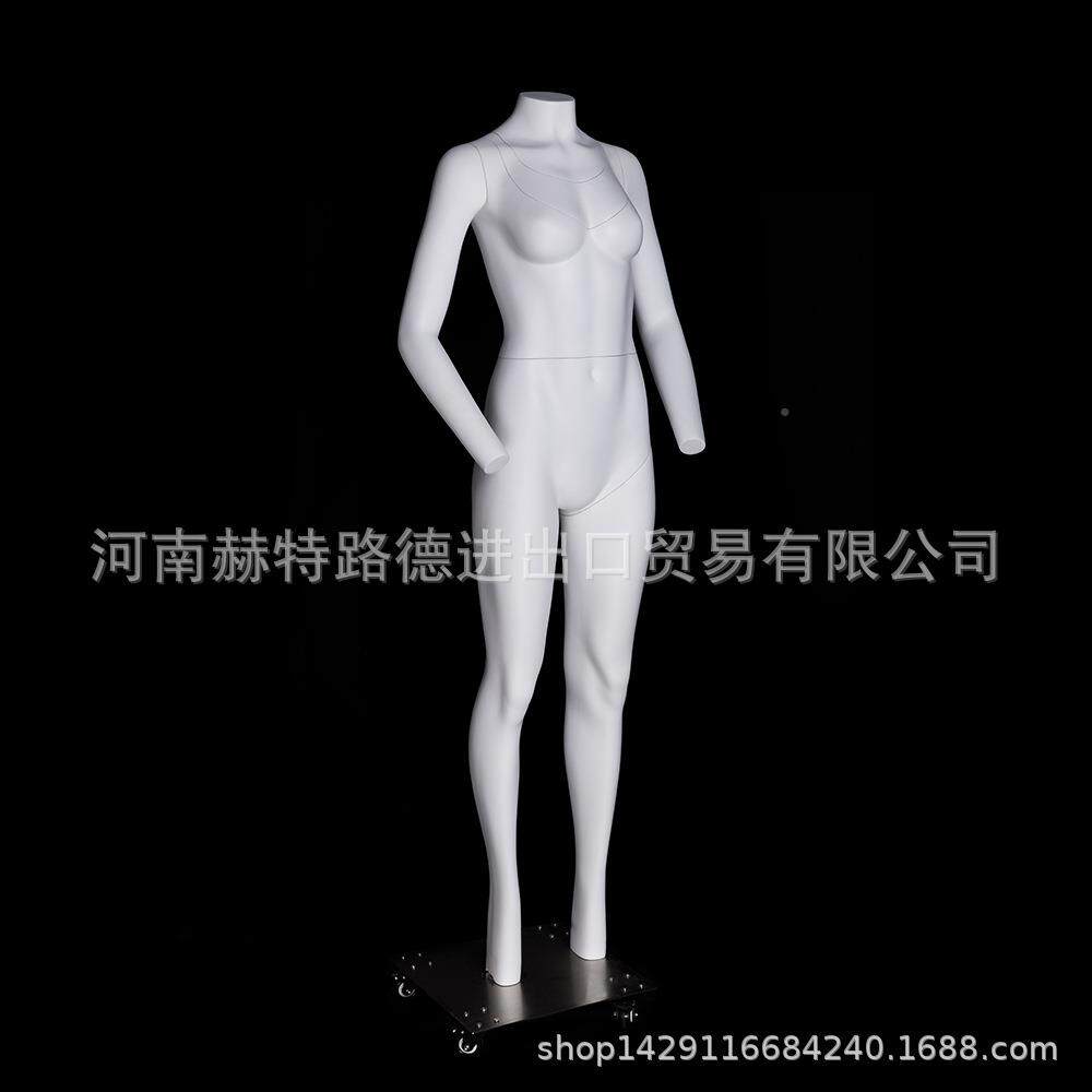 幽灵模特84身摄影道具服装拍照模特鬼模隐模特女无头模可全拆卸身
