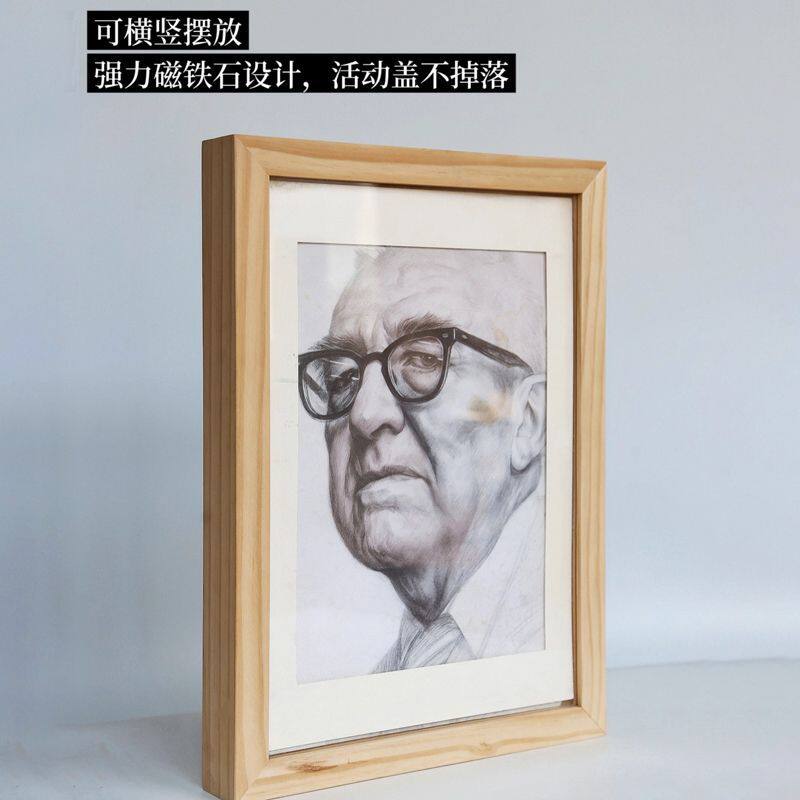 相框实木挂墙画框装裱a3a48k美术生专用素描水彩作品展示框架摆台