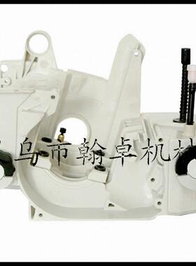 S210MS210/23023025箱体总成油箱总成机油泵燃油盖油锯M链锯配件