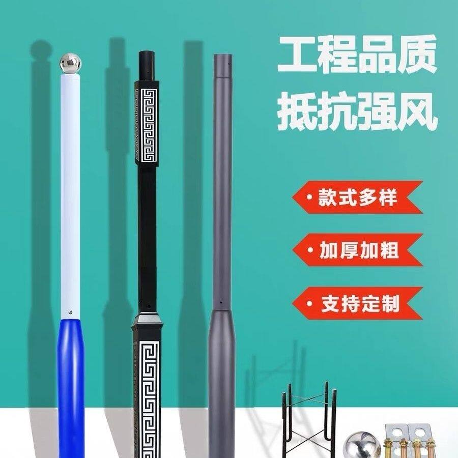 新款室外分体路灯杆全套全自动家用太阳能充电强光通用分体式灯杆