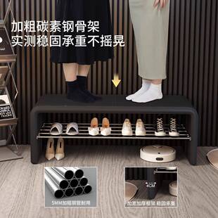 换鞋鞋门凳口家用入架户玄关穿鞋凳子轻奢高级感鞋坐NGM凳一体进