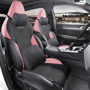 专用于克06座椅套四季通用半包坐领垫汽64689车配装件改品饰座套