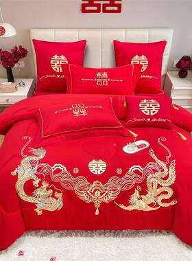 方新中品式婚庆被子喜被芯褥大红色结婚被女陪002tianm嫁床用春秋