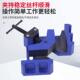 直角夹定夹蓝色单手柄快固位速定夹焊接固定加紧器角铝合299金直