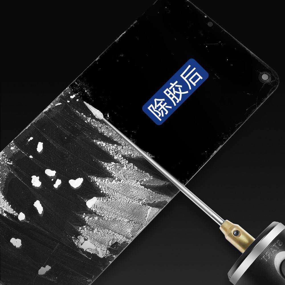 潜力电动除胶机 手机维修除胶神器可调节角度屏幕除胶机OCA卷胶棒
