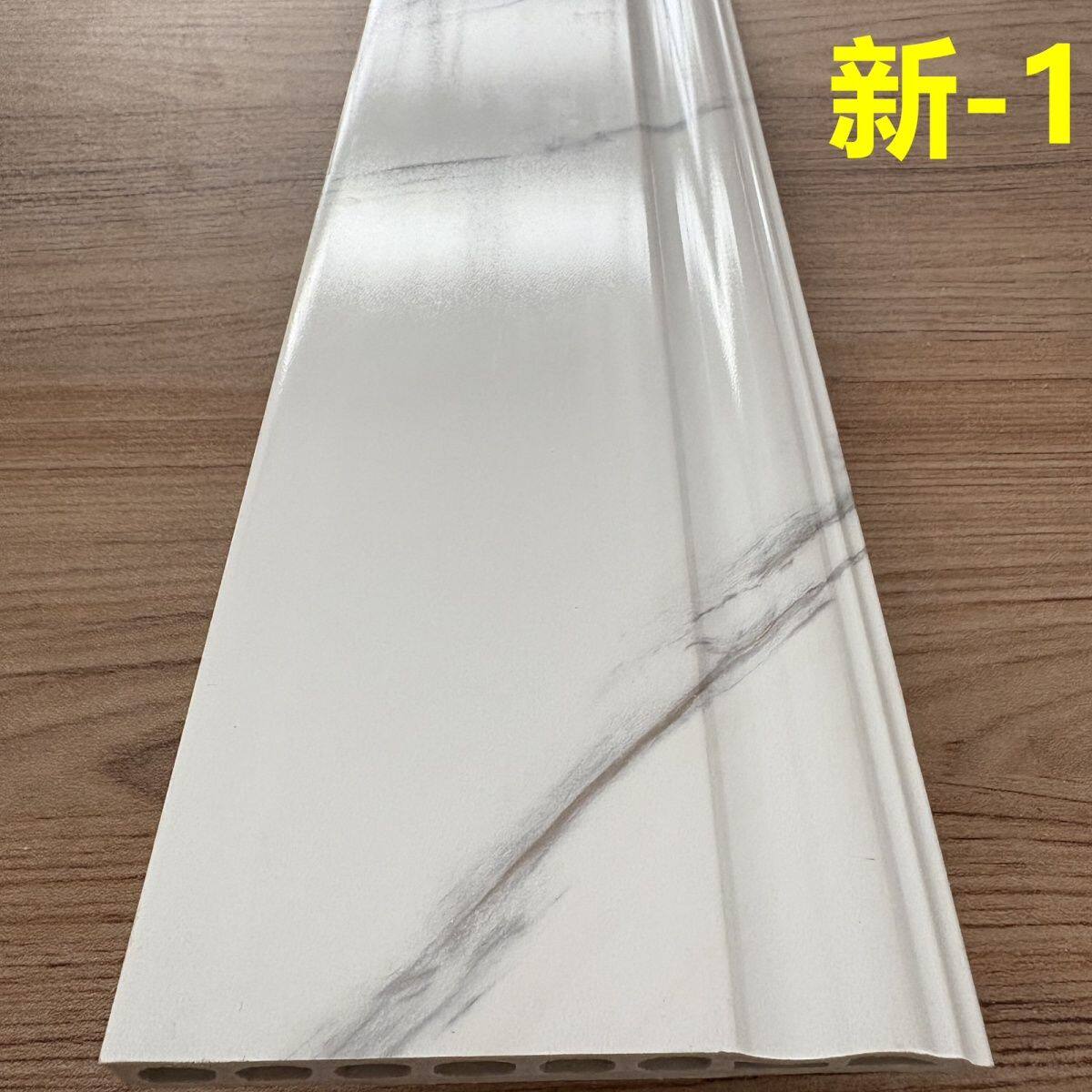 新款石塑踢脚线厨房浴室防水仿大理石地脚线中式高分子装饰线条