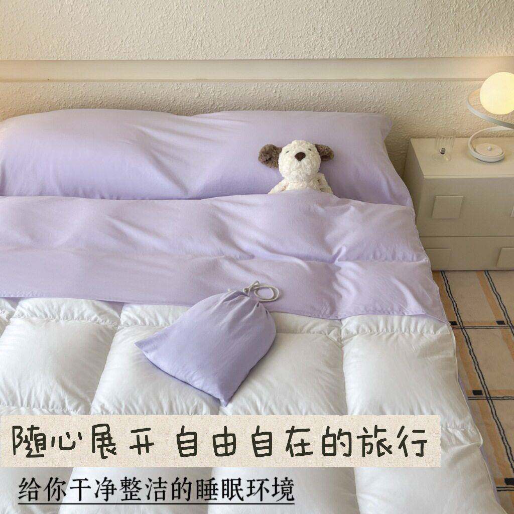 旅行隔睡袋水洗棉脏艺出差旅游酒民宿被工被罩神器便纯棉-旅店携