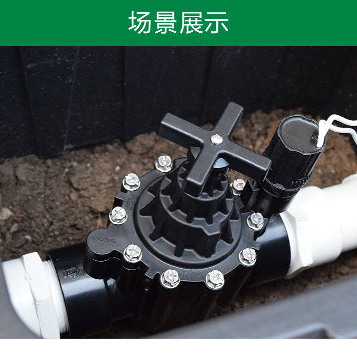 美国雨鸟进口PGA151PGA200电磁阀控制器园林灌溉喷灌配件浇水设备