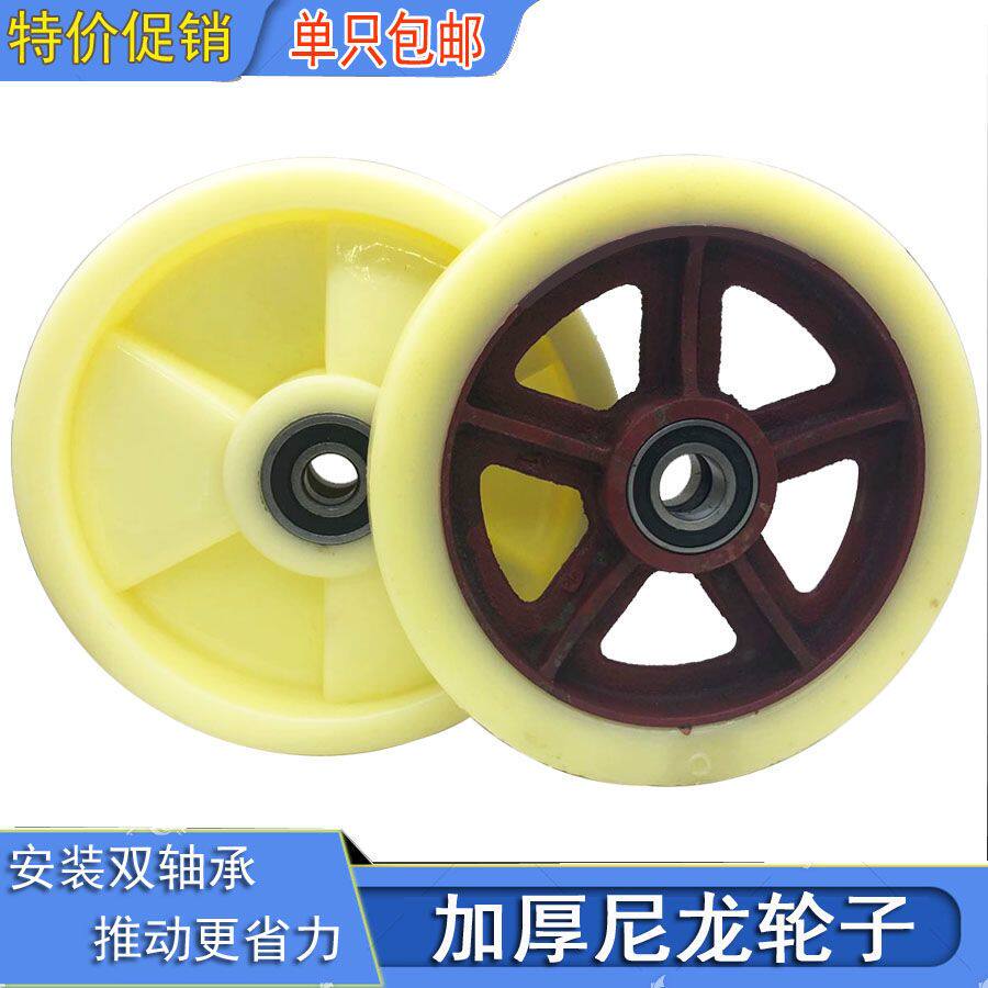 8寸10寸加厚铁芯尼龙轮子手推车轮叉车轮纺织车轱辘大孔径车轮子