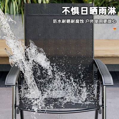 公椅折可叠椅调休节平躺靠背椅午789舒适家用宿舍电脑椅庭院外户